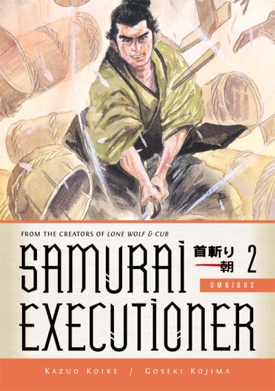 Cover of Volume 2