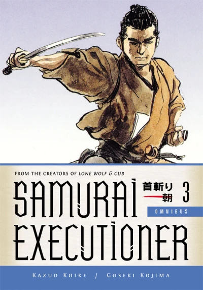 Cover of Volume 3