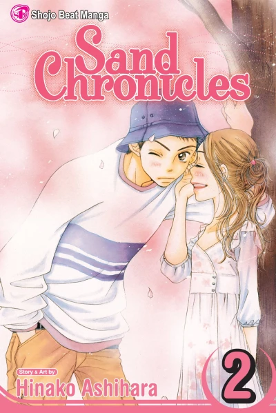 Cover of Vol. 2