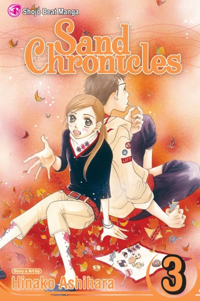 Cover of Vol. 3