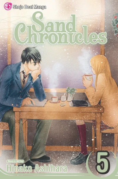 Cover of Vol. 5