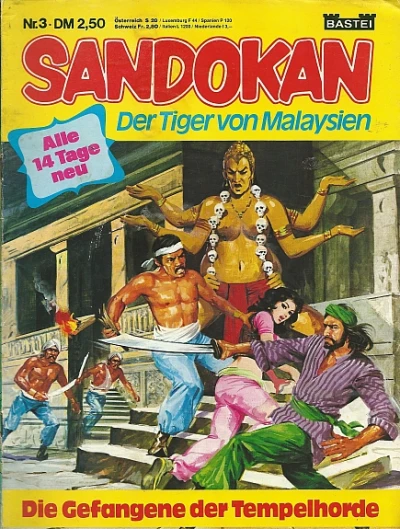 Cover of Die Gefangene der Tempelhorde