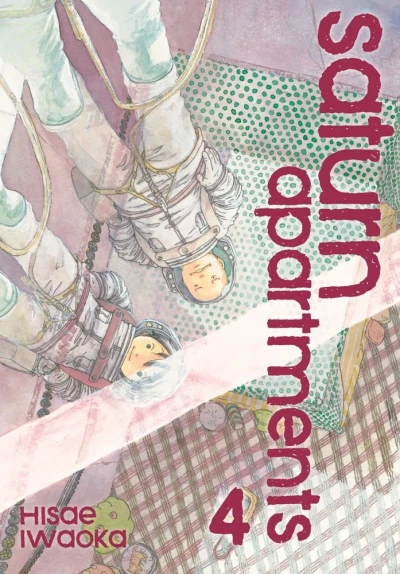 Cover of Vol. 4