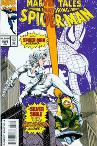 Savage is the Sable!