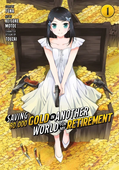 Cover of Volume 1
