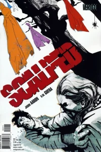 The Gravel in Your Guts, Part Two