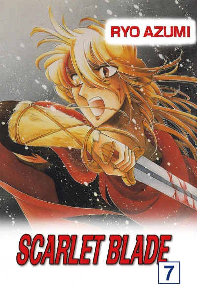 Cover of Vol. 7