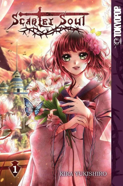 Cover of Volume 1