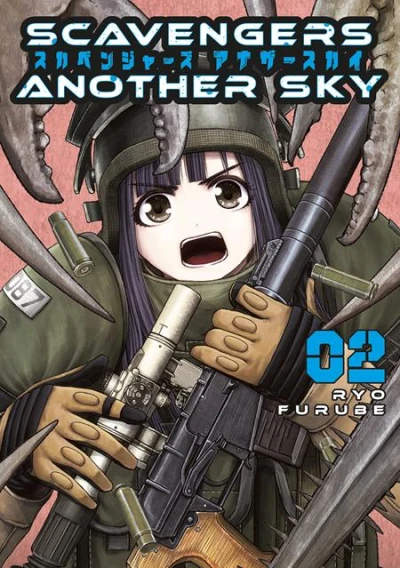 Cover of Volume #2