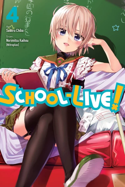 Cover of Vol. 4
