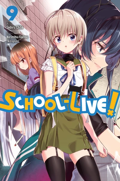 Cover of Vol. 9