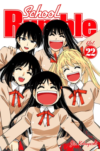Cover of Vol. 22