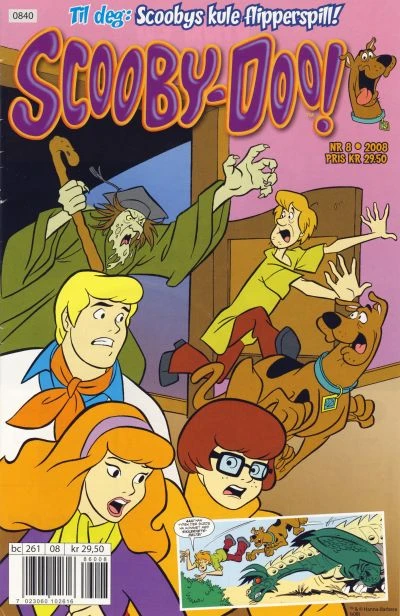 Cover of Issue #200808