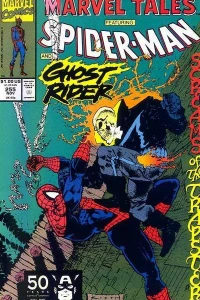 Screams of the Trapster; Shock Therapy