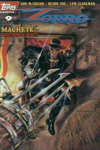 Screams to the Night Skies