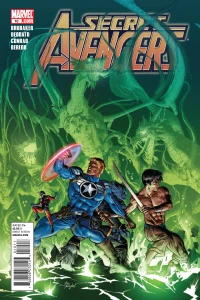 Eyes of the Dragon, Part 5 of 5