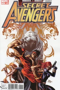 Eyes of the Dragon, Part 2 of 5