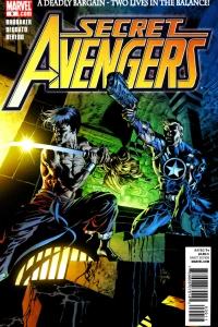 Eyes of the Dragon, Part 4 of 5