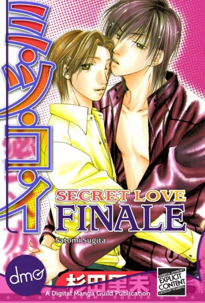 Cover of Vol. 1