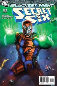 Danse Macabre Part 3