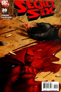 Cats In the Cradle, Part Two of Four: Fear of A World To Come