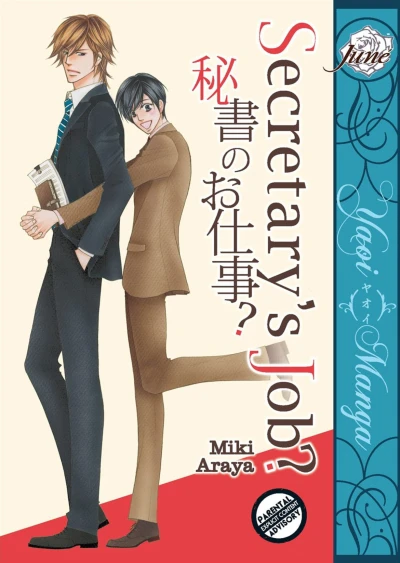 Cover of Vol. 1