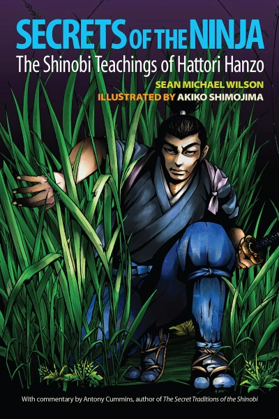Cover of GN