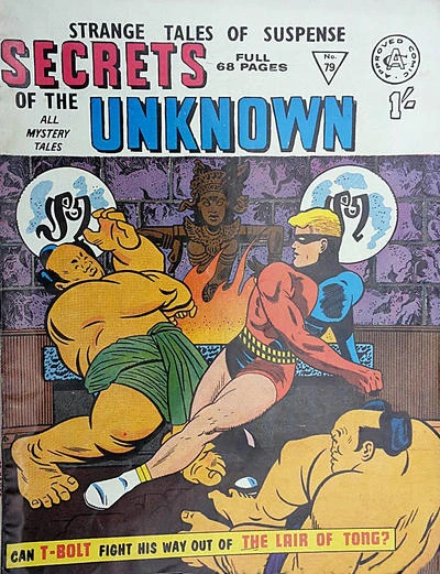 Cover of The Lair of Tong