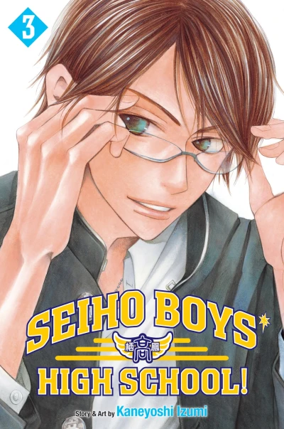 Cover of Vol. 3