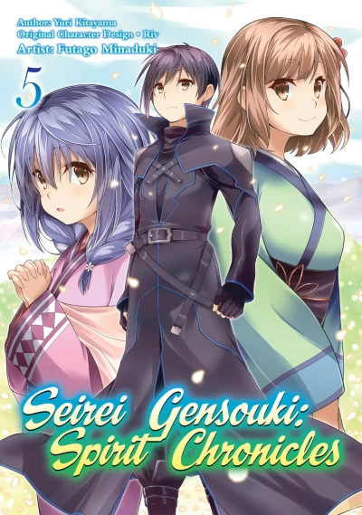 Cover of Volume 5