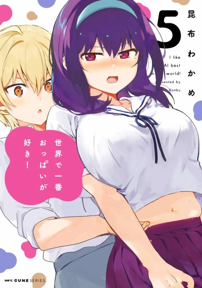 Cover of Vol. 5