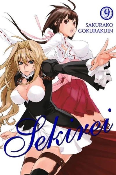 Cover of Vol. 9