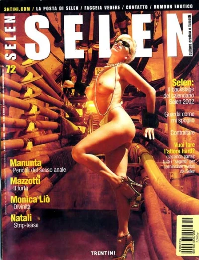 Cover of Guarda Come Mi Spoglio