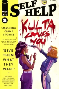 Give Them What They Want