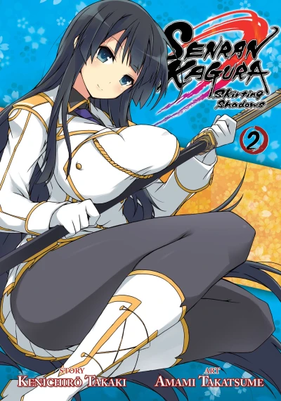 Cover of Vol. 2
