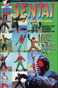 Kamen Rider