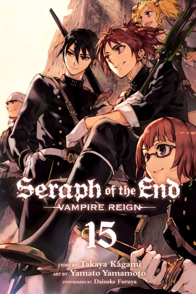 Cover of Vol. 15