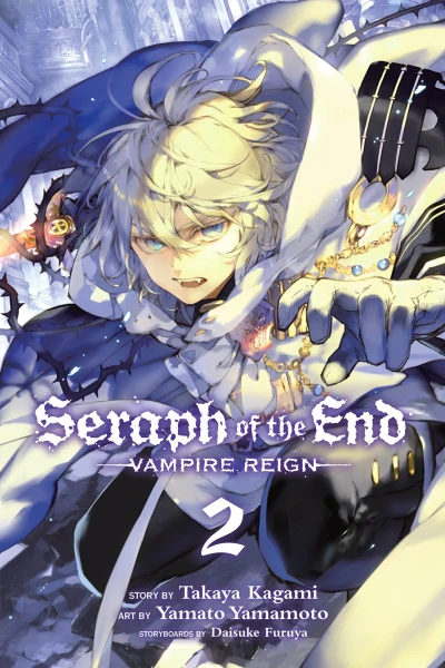 Cover of Vol. 2