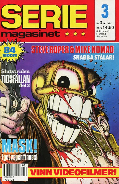Cover of Mask!