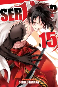 Melancholy vs. Sloth