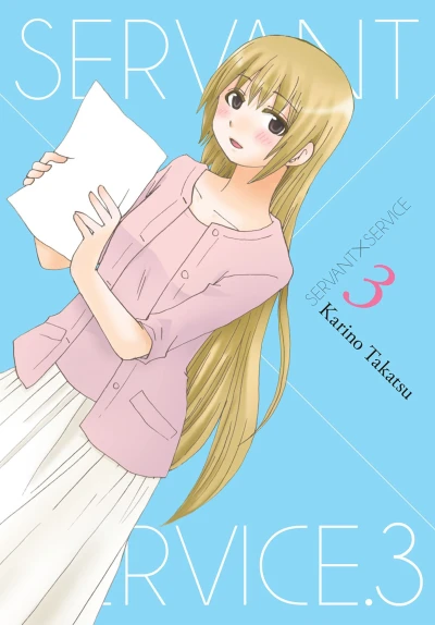 Cover of Vol. 3
