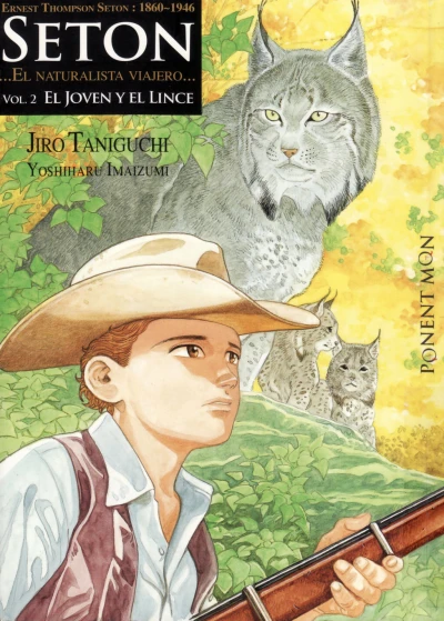 Cover of El joven y el lince