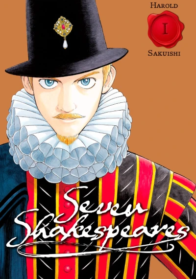Cover of Volume 1