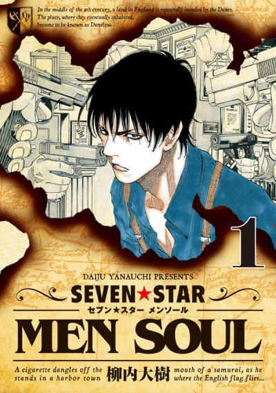 Cover of Vol. 1