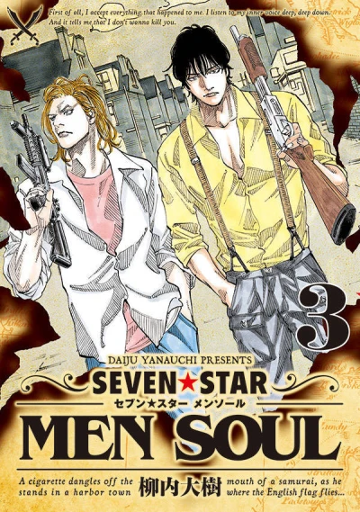 Cover of Vol. 3