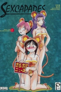 Knee Deep in Shit (Tobe's Lament)