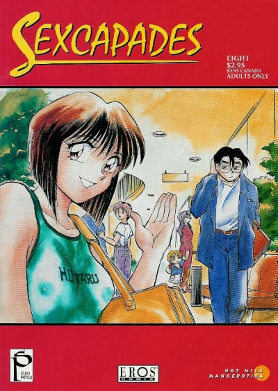 Cover of Stubborn Is As Stubborn Does