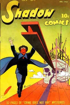 I Must Never Sleep Again