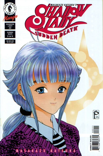 Cover of Sudden Death - Part 3