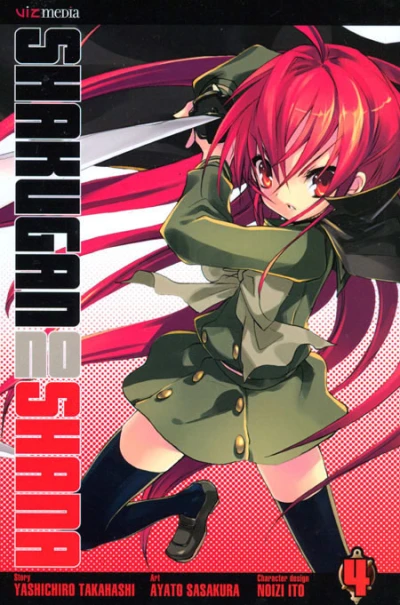 Cover of Volume 4